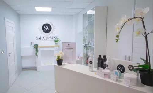 Студия эстетики тела и лица Sahar&Vosk  в  Санкт-Петербурге