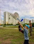 Миниатюра 2