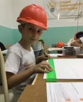 Миниатюра 3