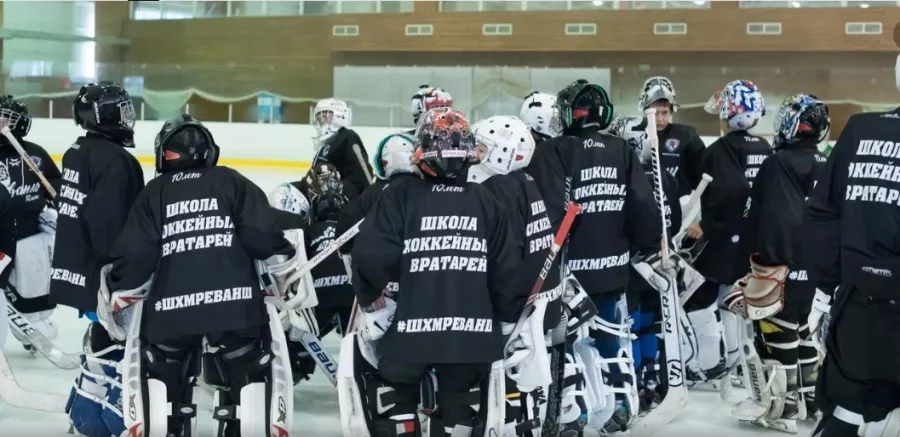 Школа хоккейного мастерства Реванш в Видном: Клюшка, Хоккей, Кардиотренировка, Катание на Льду,