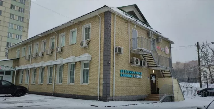 Ветеринарная Клиника "Лебеди".