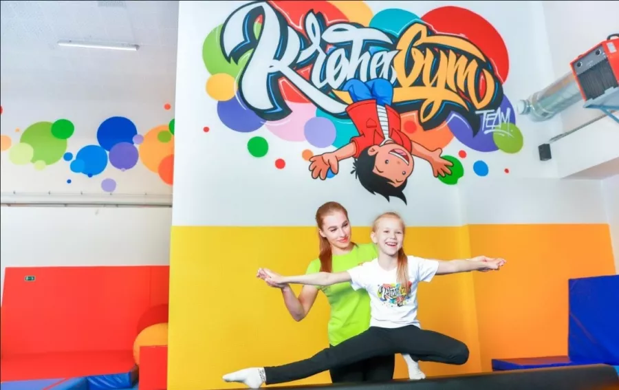 Детский гимнастический центр Krohagym в Санкт-Петербурге: Гимнастика, Растяжка, Акробатика, Батуты,