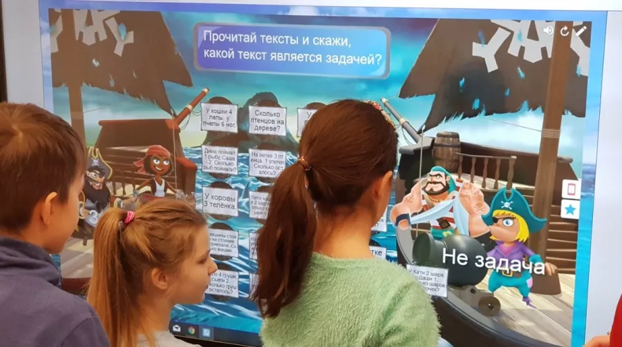 Интерактивный смарт-центр Триумф в Санкт-Петербурге: Развитие, Подготовка к школе, Ментальная Арифметика, Скорочтение, Каллиграфия, Начальная Школа, Английский язык,