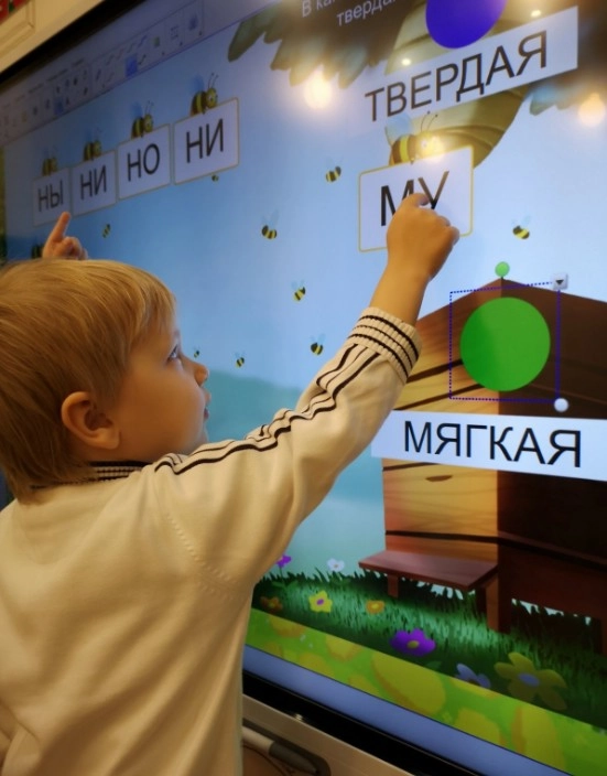 Интерактивный смарт-центр Триумф в Санкт-Петербурге: Развитие, Подготовка к школе, Ментальная Арифметика, Скорочтение, Каллиграфия, Начальная Школа, Английский язык,