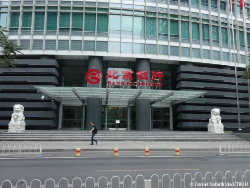 Банк «Bank of Beijing»