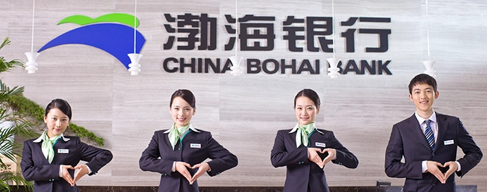 Банк «Bohai Bank Beijing Chaoyangmen Subbranch»