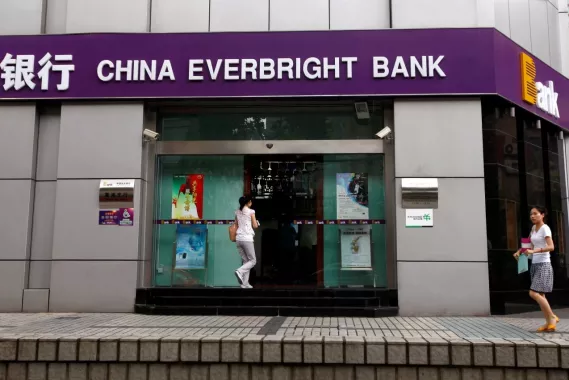 Банк «China Everbright Bank»