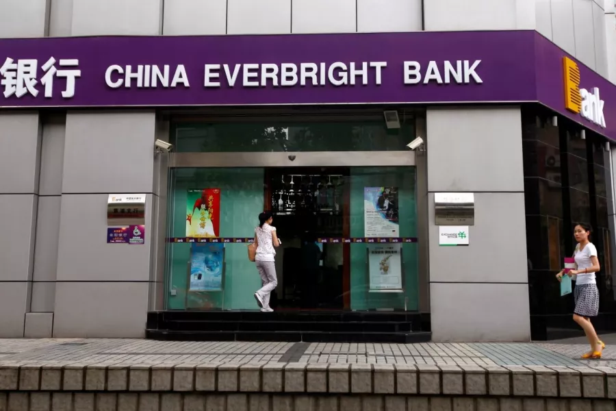 Банк China Everbright Bank в Пекине: Банк, Про деньги,