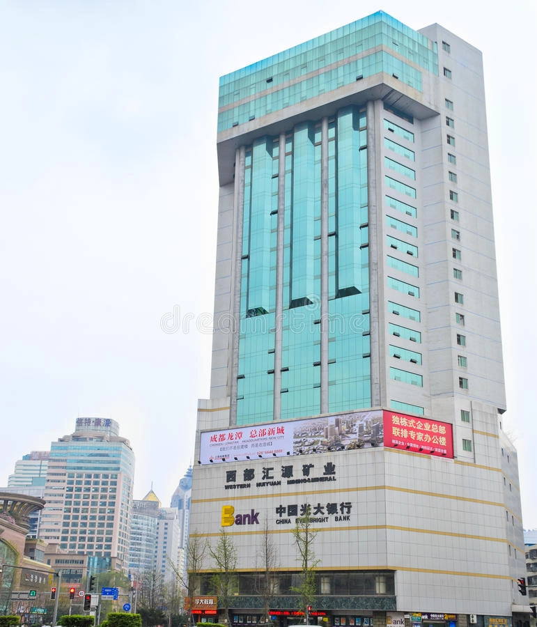 Банк China Everbright Bank в Пекине: Банк, Про деньги,