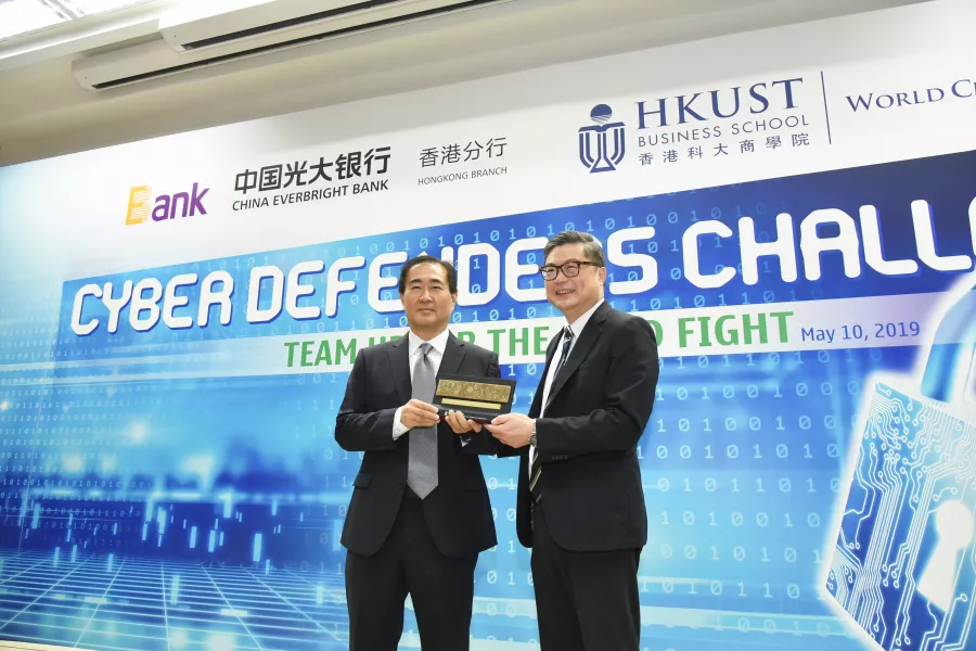 Банк China Everbright Bank в Пекине: Банк, Про деньги,