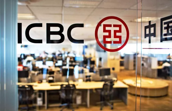 Банк «ICBC»