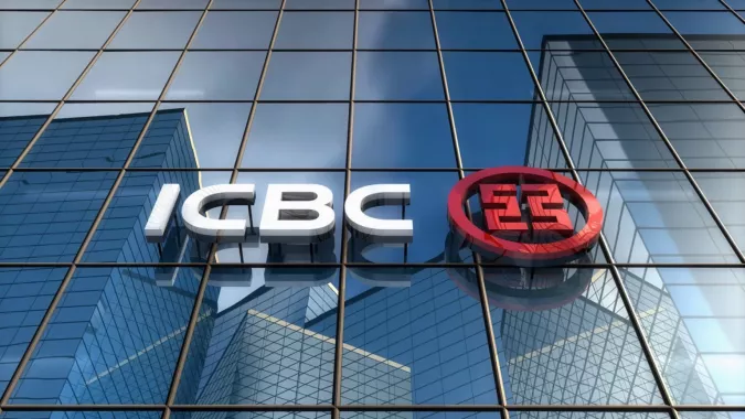 Банк «ICBC»