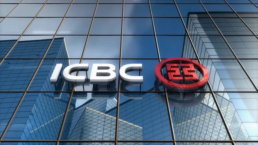 Банк ICBC в Пекине: Банк, Про деньги,