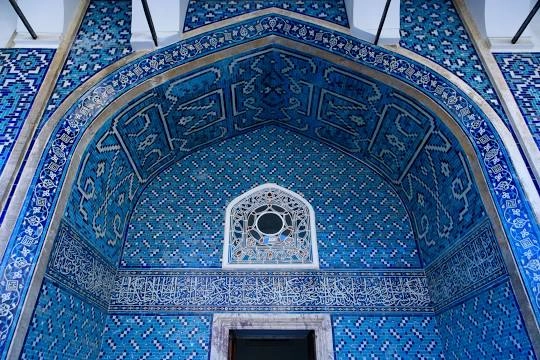Музей турецкого и исламского искусства (Turk ve Islam Eserleri Muzesi) в Стамбуле: Старый город, Чилим, Архитектура Стамбула, История города , Культурный отдых ,