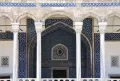 Миниатюра 7