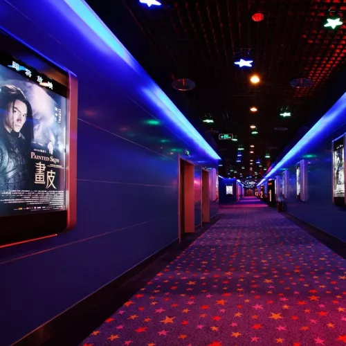 Кинотеатр Beijing Hengdian Cinema City в Пекине