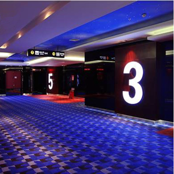 Кинотеатр Beijing Hengdian Cinema City в Пекине: Кинотеатр, Развлечение,