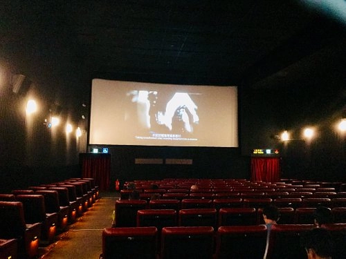 Кинотеатр Broadway Cinema в Пекине: Кинотеатр, Развлечение,