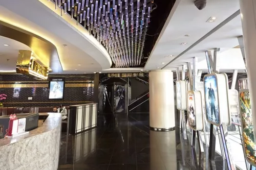 Кинотеатр UME International Cineplex в Пекине
