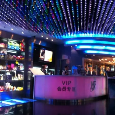 Кинотеатр «UME International Cineplex»