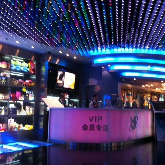 Кинотеатр UME International Cineplex в Пекине: Кинотеатр, Развлечение,