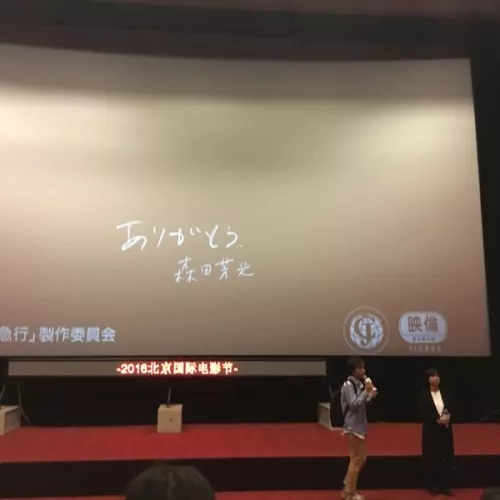 Кинотеатр Xidan Capital Times Cinema в Пекине