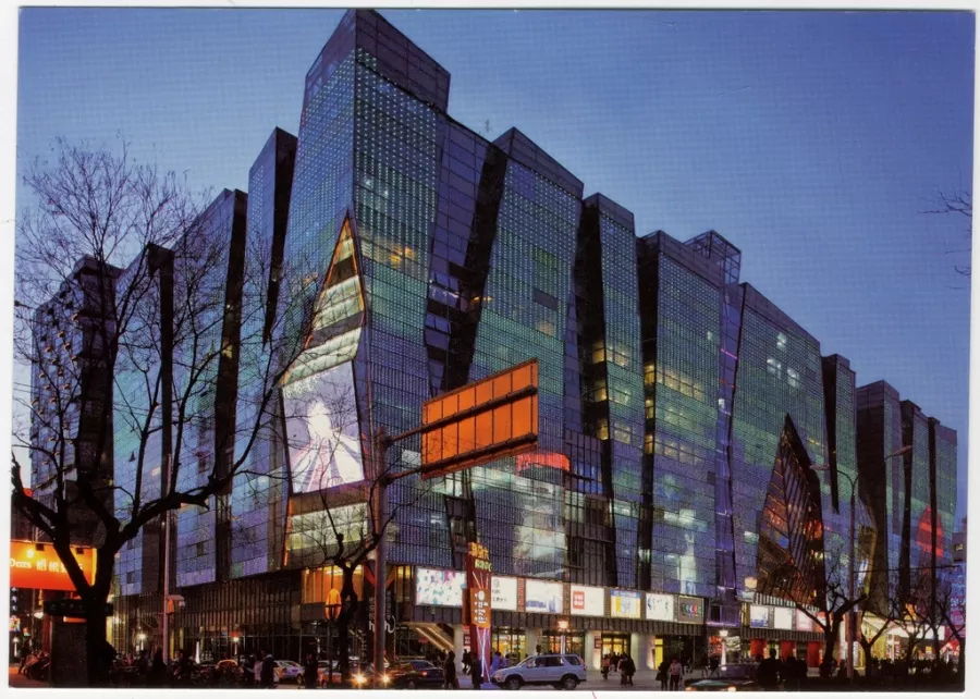 Кинотеатр Xidan Capital Times Cinema в Пекине: Развлечение,