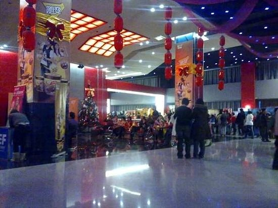 Кинотеатр Xidan Capital Times Cinema в Пекине: Развлечение,