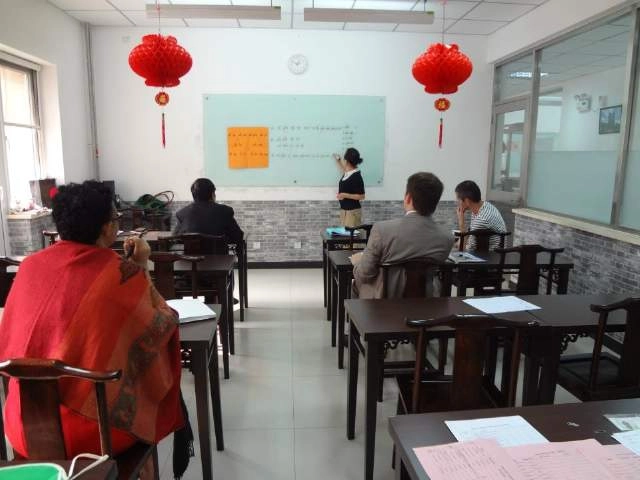 Языковая школа Beijing International Chinese College  в  Пекине