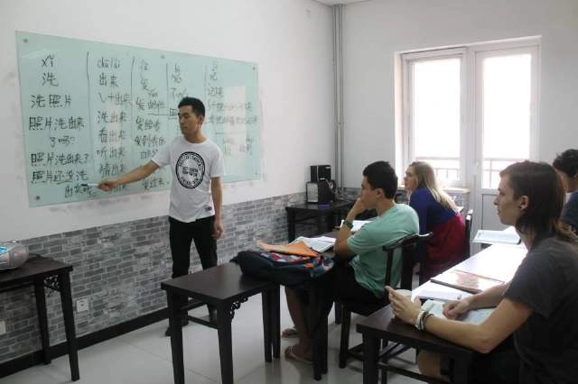 Языковая школа Beijing International Chinese College в Пекине: Языковая школа, Языковые курсы, Обучение,
