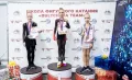 Миниатюра 10