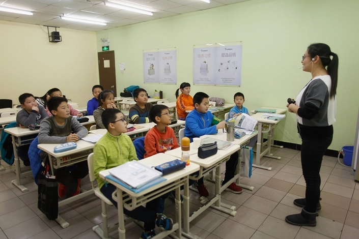 Языковая школа English First Education Beijing в Пекине: Языковая школа, Языковые курсы, Обучение,