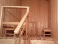 Миниатюра 10