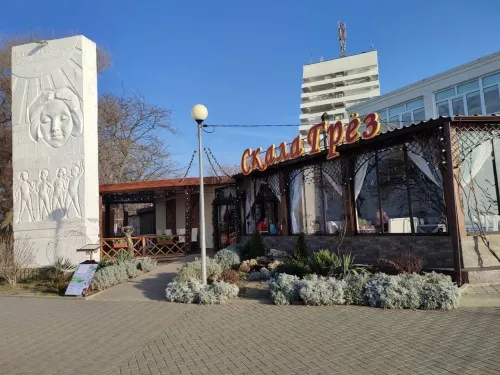 Кафе Скала грёз  в  Анапе