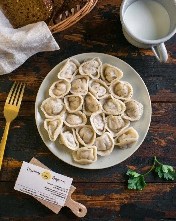 Кафе "Пельмень Варенич".