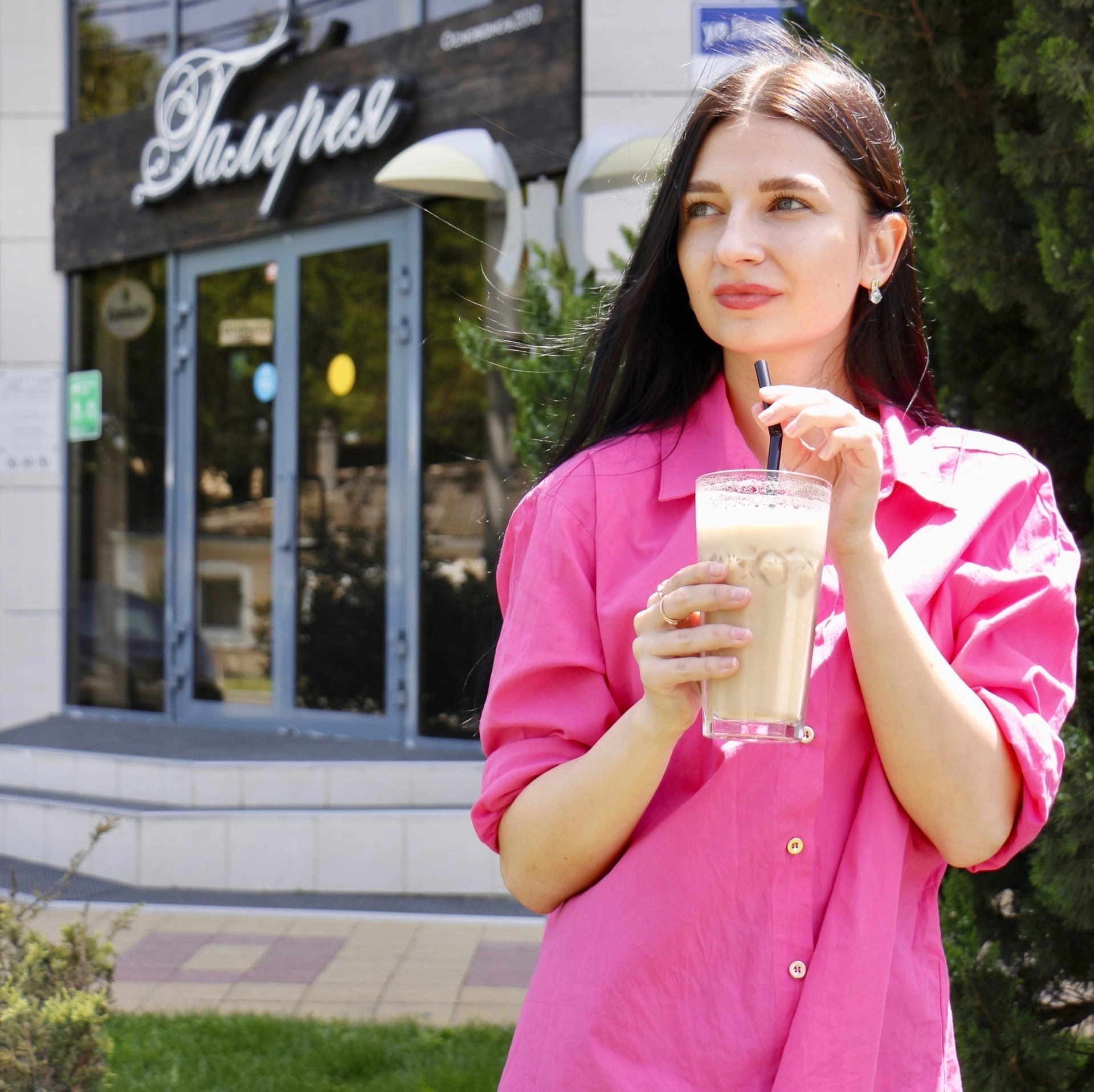 Кафе "Галерея".