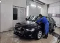 Миниатюра 5