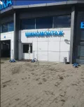 Миниатюра 6
