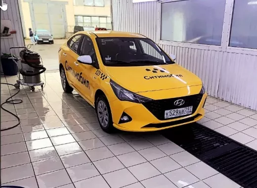 Автомойка "STREMMERS".