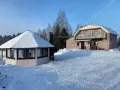 Миниатюра 4