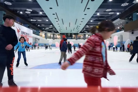 Каток «All Star Skating Club»