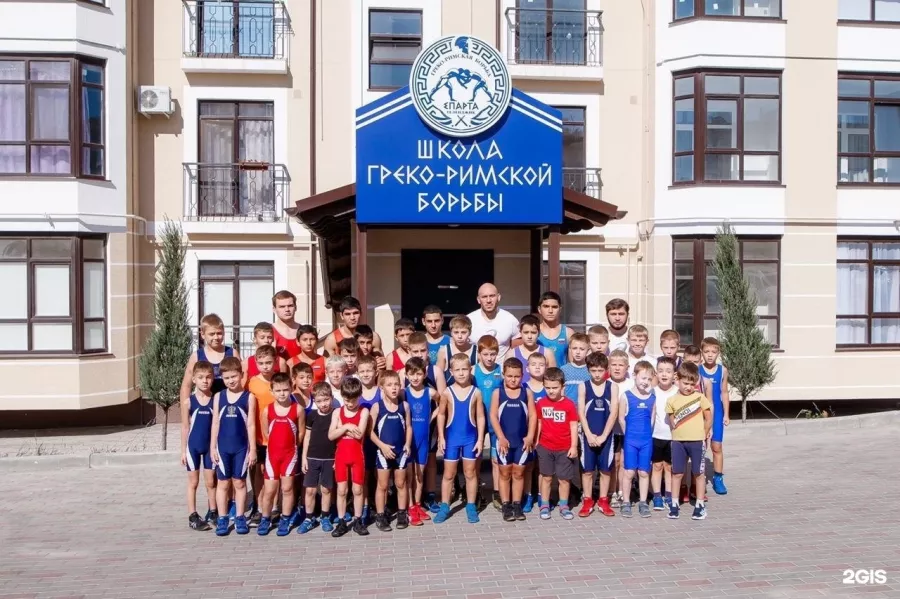 Школа Греко-Римской борьбы Спарта в Геленджике: Борьба, Кроссфит, Дети, Боевые искусства, Единоборства,