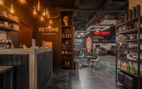 Барбершоп BETONE  в  Москве