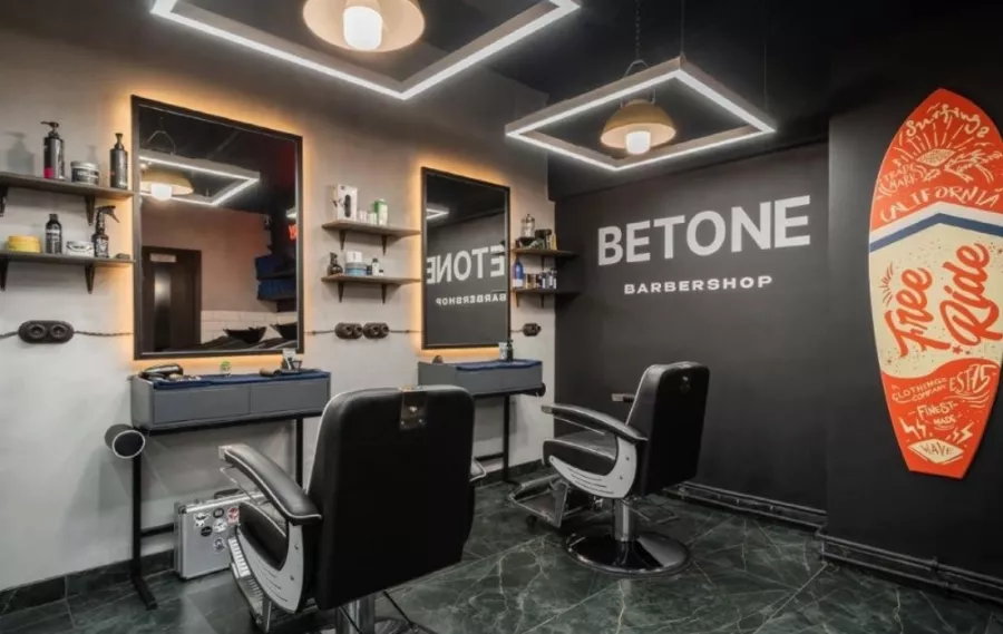 Барбершоп BETONE в Москве: Стрижка, Борода, Бритье, Красота,