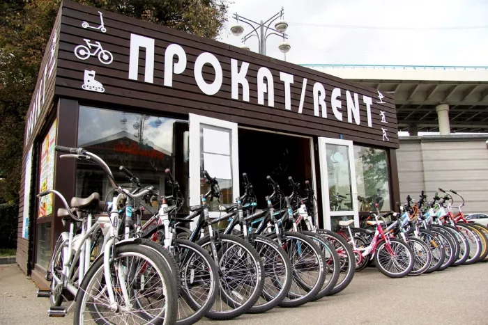 "Прокат-юг.Рф"