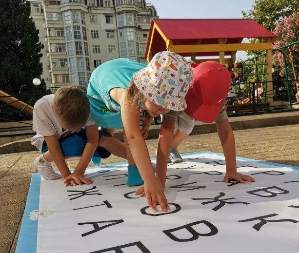 Частный детский сад-школа KidsАкадемия в Сочи: Знания, Обучение, Дет-Сад, Школа,