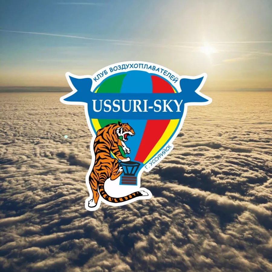 Ussuri-sky в Уссурийске: Аэроклуб, Воздушные шары,