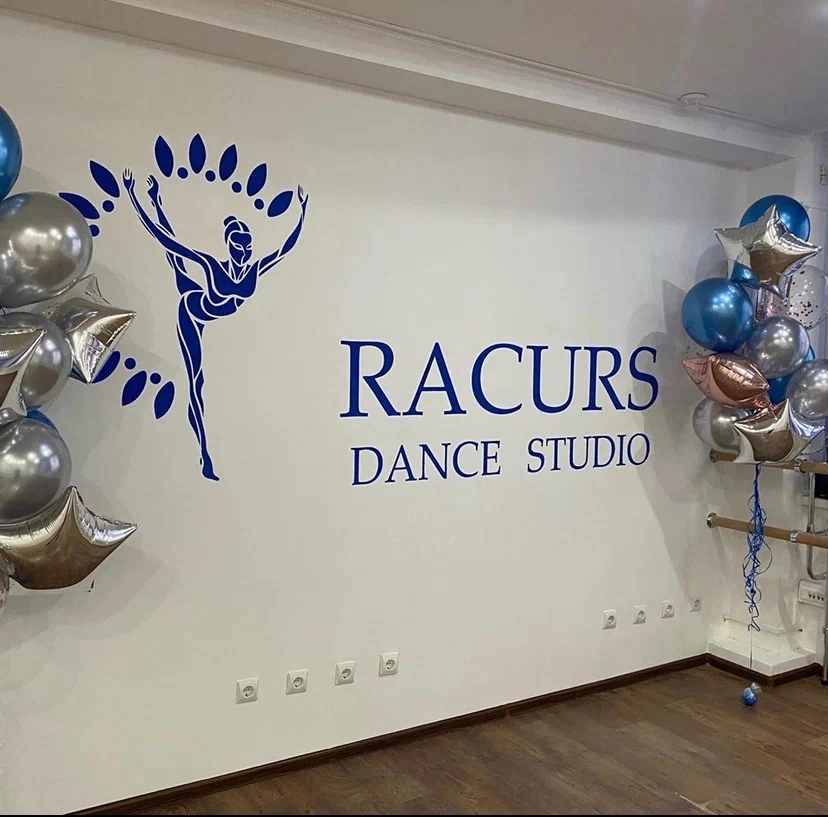 Школа танцев Racurs dance studio в Анапе: Джаз, Танго, Фламенко, Хореография, Реггетон, Акрабатика,