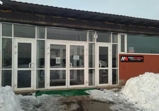 Мотошколы "MotoAcademy".