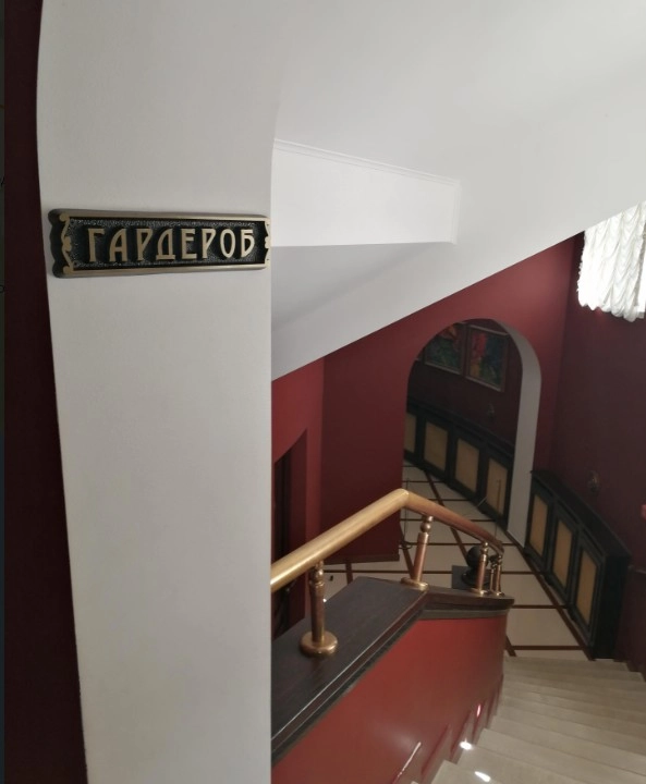 Театр старого парка в Геленджике: Театр, Концерты, Спектакли, Мюзиклы, Актерское чтение, Парк,